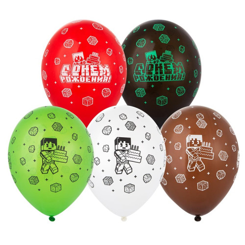 Латексный шар "Пиксели. С Днем рождения"