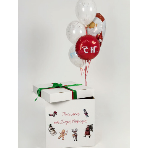 Коробка-сюрприз из шаров "Новогоднее чудо"
