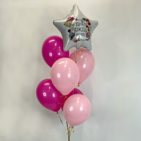 Фонтан из шаров "Розовое поздравление"