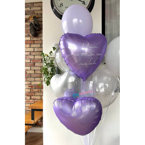 Фонтан из шаров "Мама больше чем любовь"