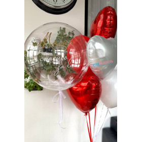 Композиция из шаров "Лучшей мамочке"