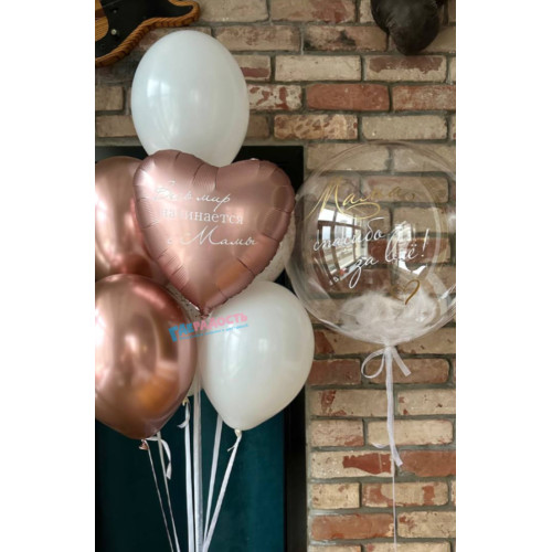 Композиция из шаров "Мамина нежность"