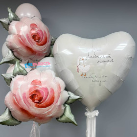 Композиция из шаров "Нежный подарок для мамы"