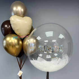 Композиция из шаров "Счастье иметь такую маму"