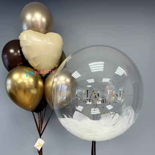 Композиция из шаров "Счастье иметь такую маму"