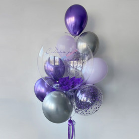 Букет из шаров "Самая прекрасная"