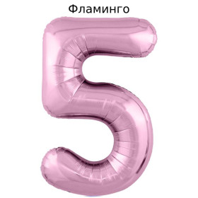 Шар цифра 5, 102 см