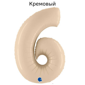 Шар цифра 6, 102 см