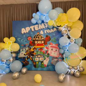 Фотозона из шаров "Супер Роботы"