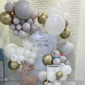 Фотозона из шаров "Милый олененок"