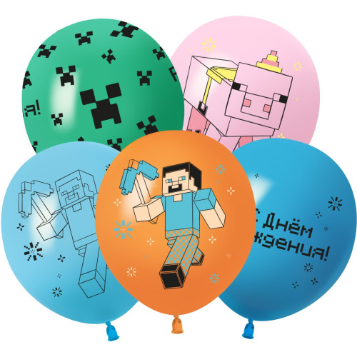 Латексный шар "Пиксельный герой. С Днем Рождения!"