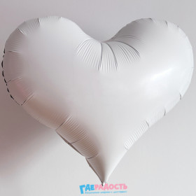 Шар сердце Падеко 75 см, белое