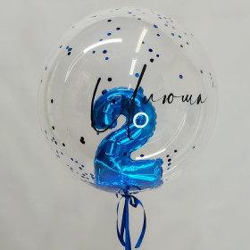 Шар 60 см "На День Рождения Малышу"