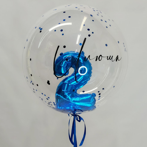 Шар 60 см "На День Рождения Малышу"