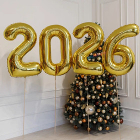 Золотые цифры "2026"