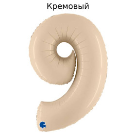 Шар цифра 9, 102 см