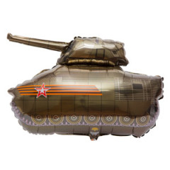 Шар фигура "Русский танк"
