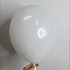 Шары под потолок "Мелодия нежности", 50 штук
