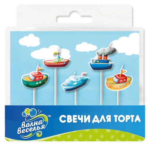 Свечи "Морские жители"
