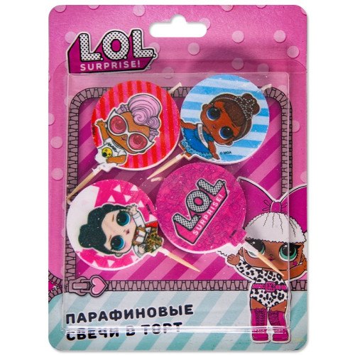 Свечи "Куклы ЛОЛ"