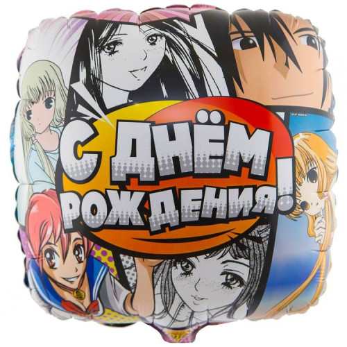 Шар квадрат "Аниме"