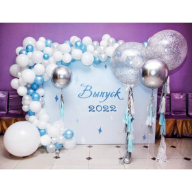 Фотозона из шаров "Лучший выпуск 2022"
