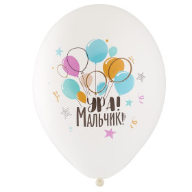 Латексный шар "Новорожденная мальчик"