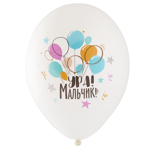 Латексный шар "Новорожденная мальчик"