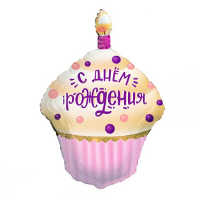 Шар фигура "Кекс на День Рождения", розовый