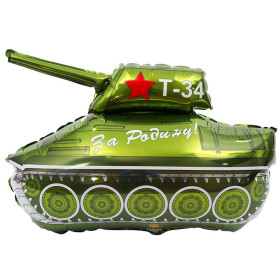 Шар фигура "Танк Т-34. За Родину!"