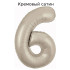 Шар цифра 6, 102 см