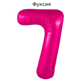 Шар цифра 7, 102 см
