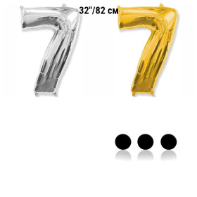 Шар цифра 7, 82 см