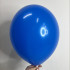 Синие шары под потолок, 100 штук