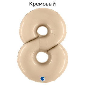 Шар цифра 8, 102 см
