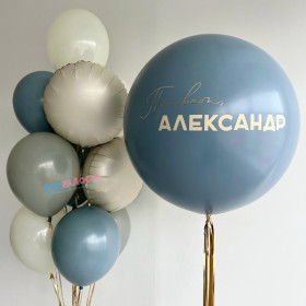 Композиция из шаров "Привет, малыш", на выписку