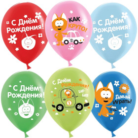 Латексный шар "Котенок Котэ, Ассорти, пастель"