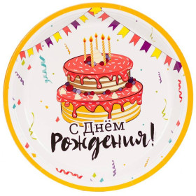 Тарелка "Торт Праздничный"