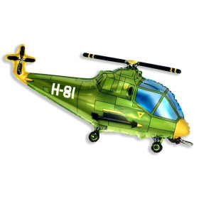 Шар фигура "Вертолет зеленый"