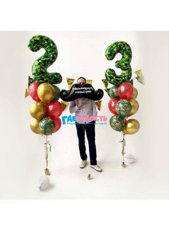 Камуфляжные шары на 23 февраля — как удивить мужчину подарком