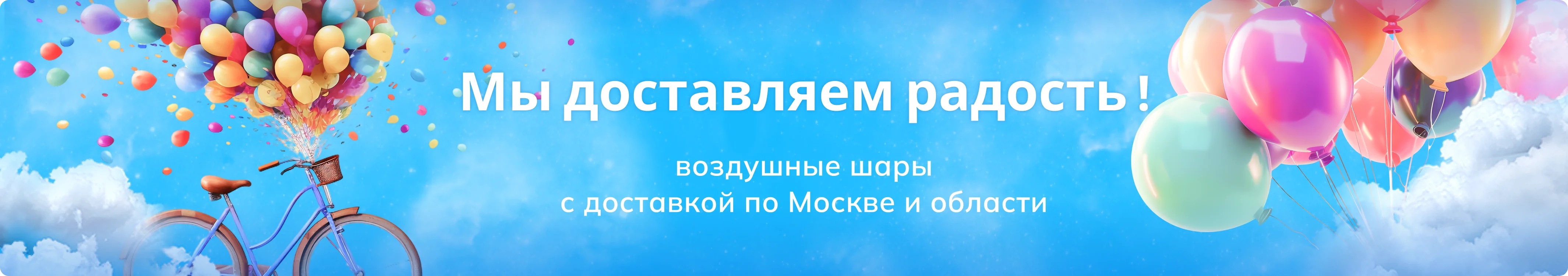 Любимые хиты