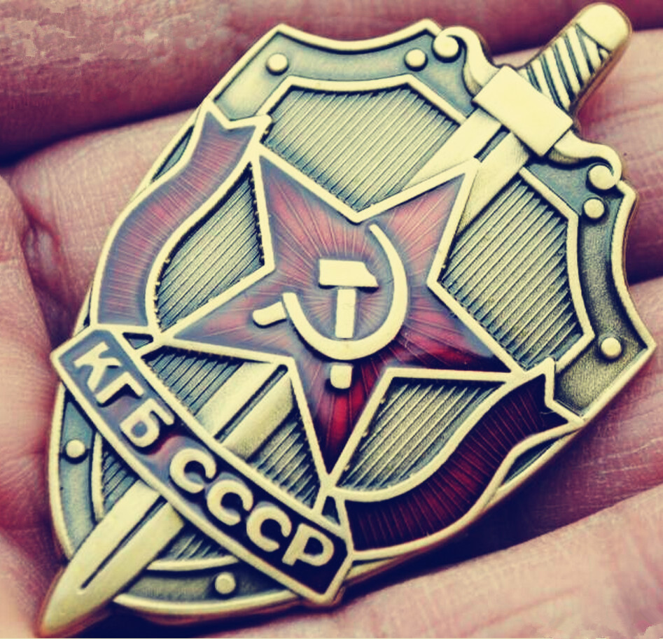 сувенирный значок КГБ СССР