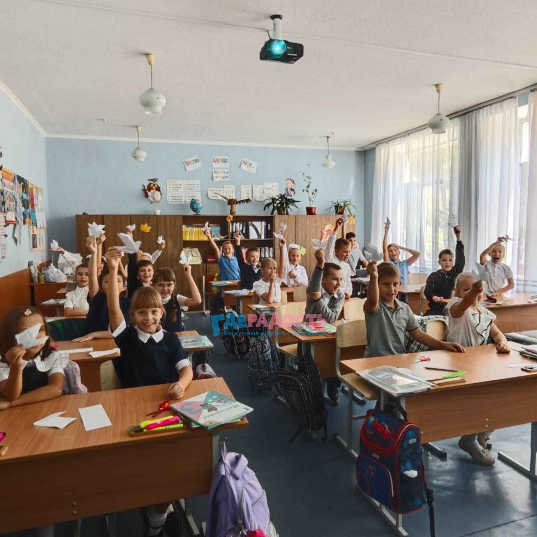 ученики в классе на 1 сентября