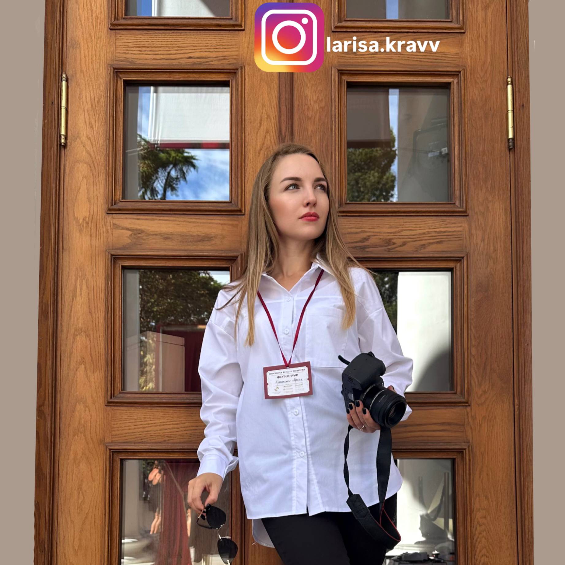 фотограф